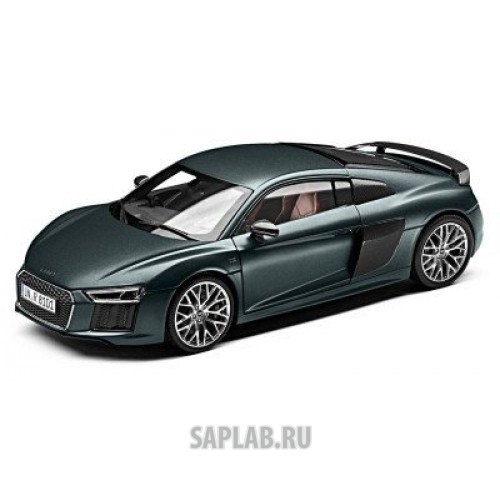 Купить запчасть AUDI - 5011518425 