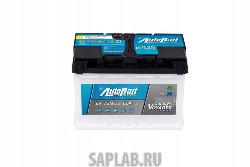 Купить запчасть AUTOPART - ARL575800 