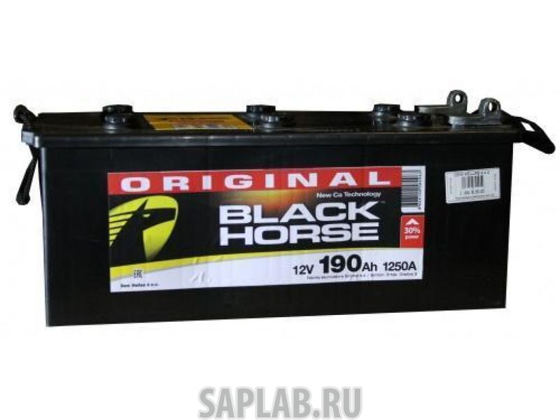 Купить запчасть BLACK_HORSE - 190РУС1250A 