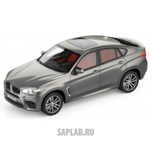 Купить запчасть BMW - 80432364886 