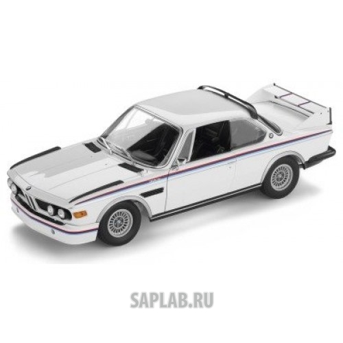 Купить запчасть BMW - 80432411550 