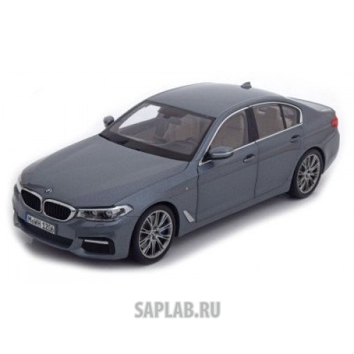 Купить запчасть BMW - 80432413788 