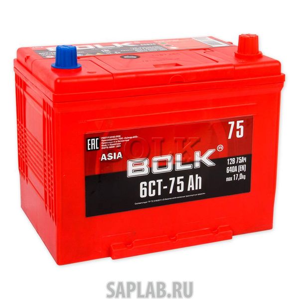 Купить BOLK ABJ750 Аккумулятор BOLK ASIA 75 А/ч обратная R+ EN640 А 258x173x220 ABJ 750