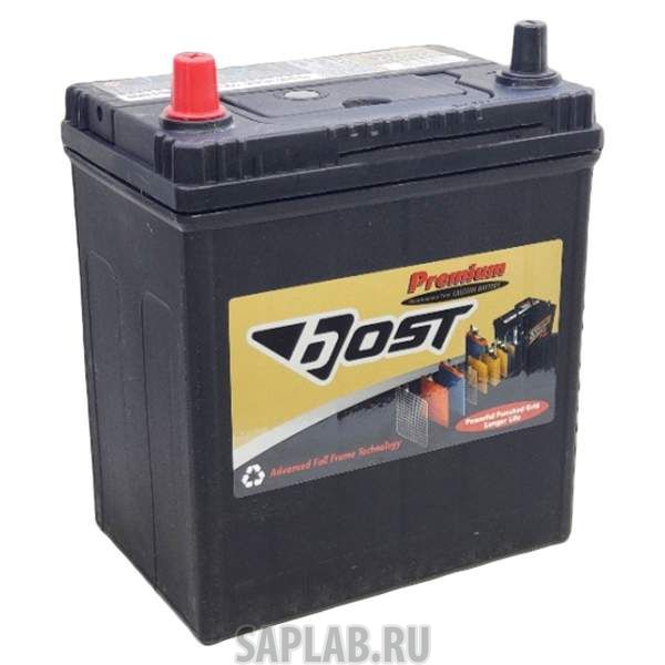 Купить запчасть BOST - 50B19R 