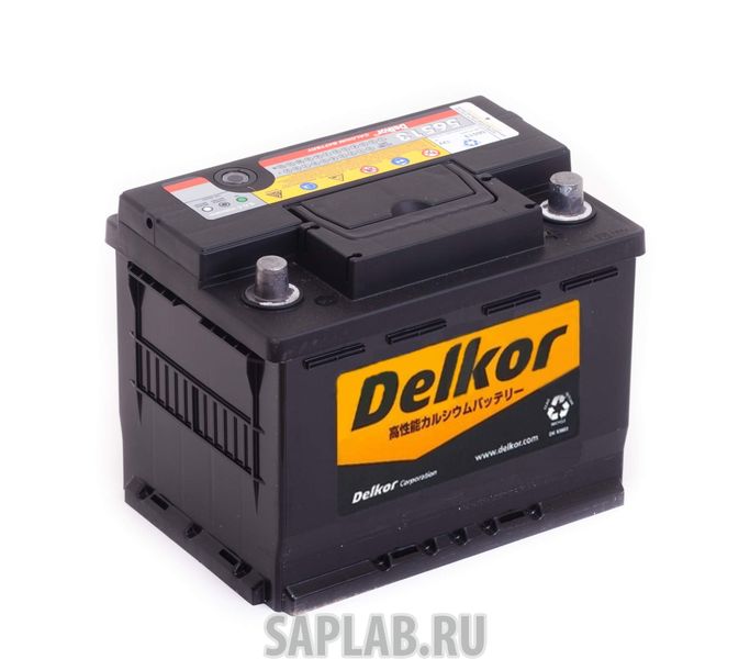 Купить DELKOR 65R Аккумулятор DELKOR 65R+