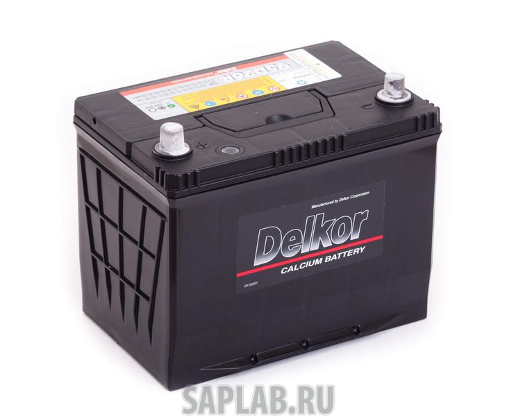 Купить DELKOR 95D26R Аккумулятор DELKOR 95D26R