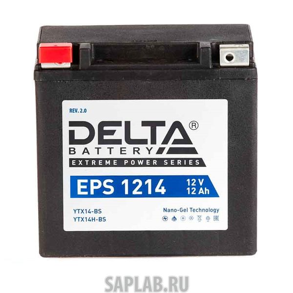 Купить DELTA EPS1214 Аккумулятор мотоциклетный Delta EPS 1214