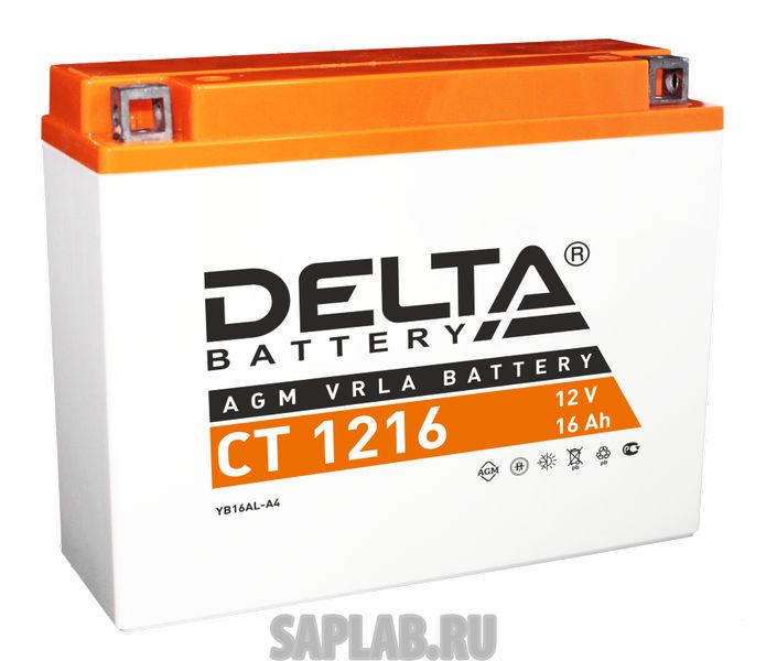 Купить DELTA СТ1216 Аккумулятор Delta СТ 1216 12В 16Ач 205x70x162 мм Обратная (-+) AGM VRLA Euro (YB16AL-A2)