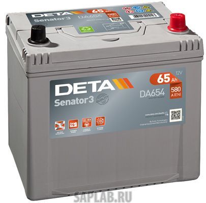 Купить DETA DA654 Аккумулятор автомобильный DETA DA654 65 Ач