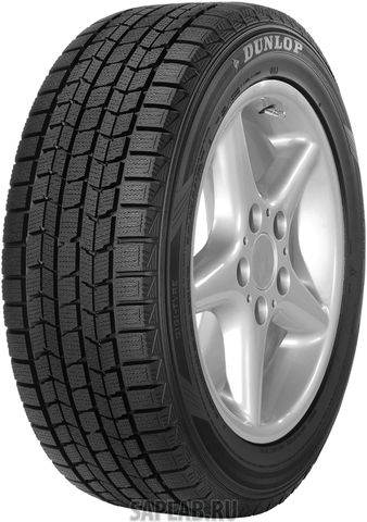Купить DUNLOP 28828713 Шины DUNLOP GRDS3 2013 225/50 R17 98Q (до 160 км/ч) 28828713