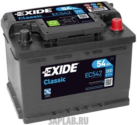 Купить запчасть EXIDE - EC542 