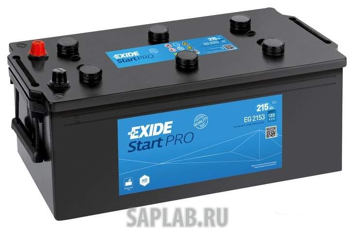 Купить EXIDE EG2153 Аккумулятор автомобильный EXIDE EG2153