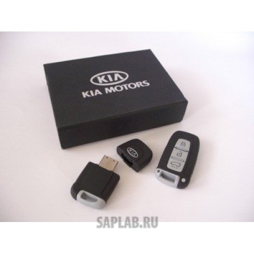Купить Kia R8480AC354K Флешка Kia, 4 Гб, в форме брелока от автомобиля., артикул R8480AC354K