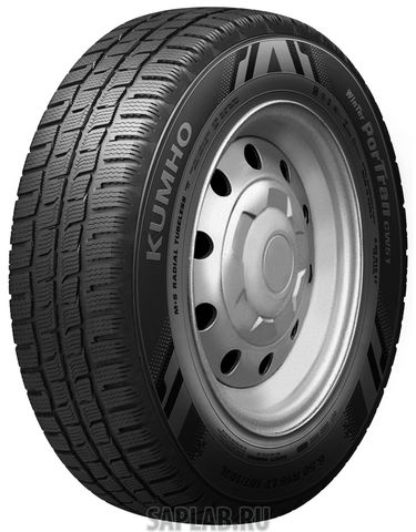 Купить KUMHO 2175863 Шины Kumho CW51 195/70 R15 104R