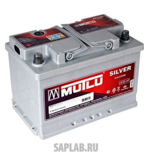 Купить MUTLU L366056A Аккумулятор MUTLU SFB 66 А/ч 566 124 056 обратная R+ EN 560A 278x175x190 L3.66.056.A