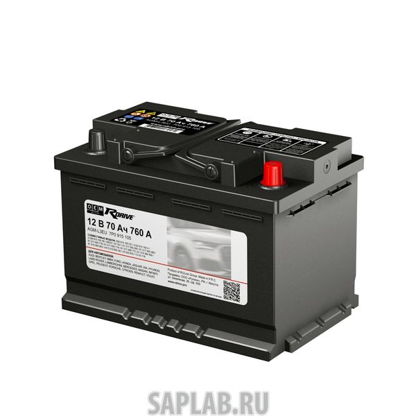 Купить RDRIVE 1650 Аккумулятор автомобильный RDRIVE AGM 7P0 915 105