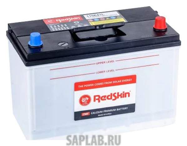 Купить REDSKIN 115E41L Аккумулятор автомобильный  Redskin 115E41L 115 Ач