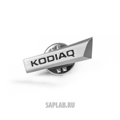 Купить Skoda 565087000 Металлический значок Skoda Kodiaq Metall Pin