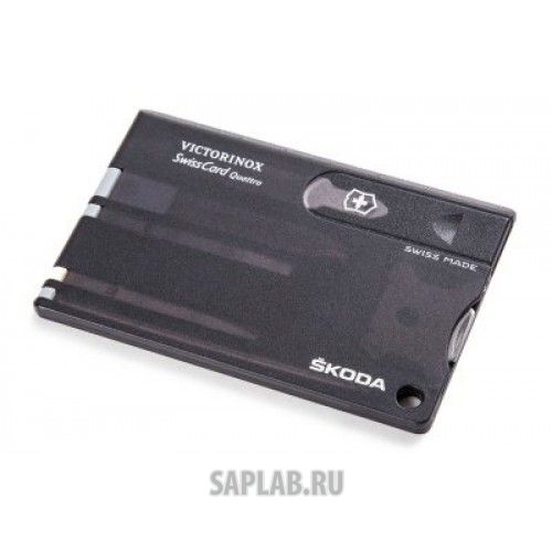 Купить Skoda 5A7093889 Дорожный набор Skoda Tool Multifunctional SwissCard Quattro