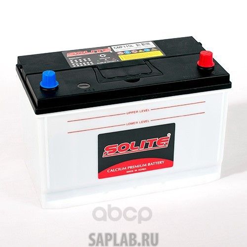 Купить SOLITE CMF115L Аккумулятор автомобильный Solite CMF115L 115А/ч 850А полярность обратная