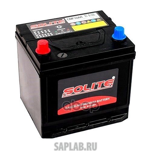 Купить SOLITE CMF50АR Аккумулятор автомобильный Solite CMF50AR 50 А/ч 470А полярность прямая