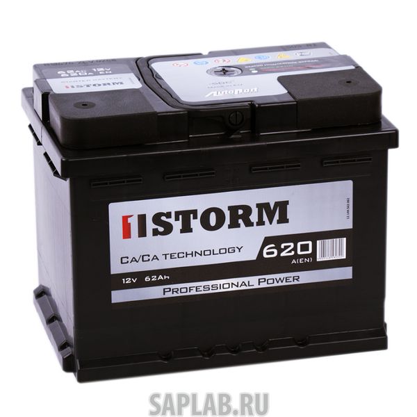 Купить STORM 62R Аккумулятор STORM 62R 188