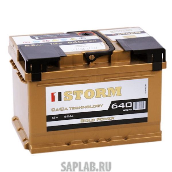 Купить STORM 62SR Аккумулятор STORM GOLD 62SR 195