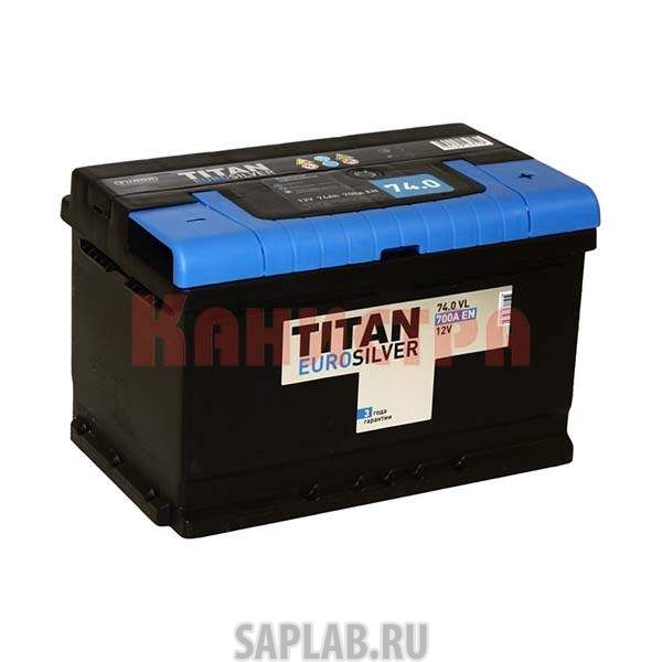 Купить TITAN EUROSILVER6СТ740VLLB3 Аккумулятор легковой 
