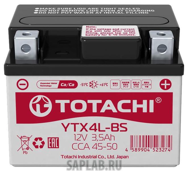 Купить TOTACHI 4589904523274 Аккумулятор автомобильный  TOTACHI MOTO 4589904523274 3.5 Ач