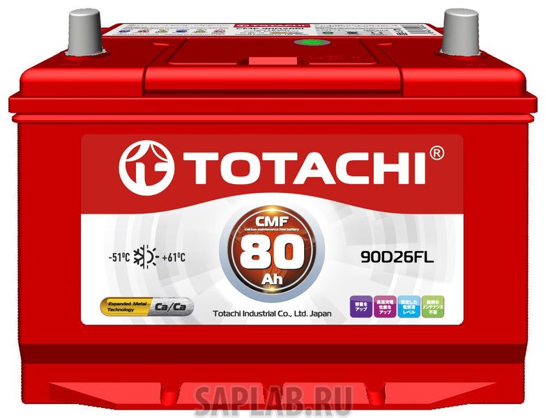 Купить TOTACHI 4589904525735 Аккумулятор автомобильный TOTACHI CMF 80 а/ч 90D26 FL 4589904525735