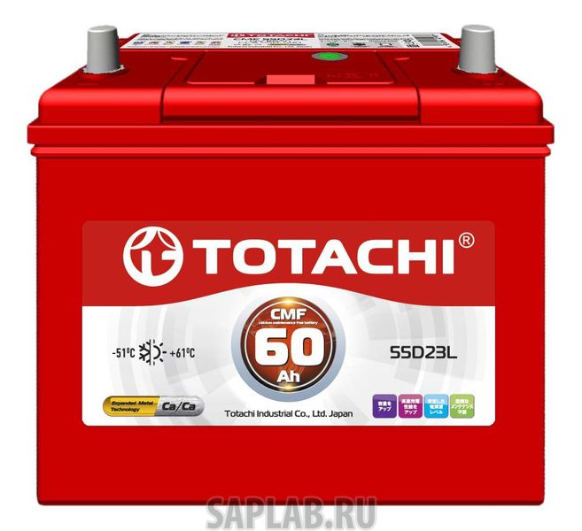 Купить TOTACHI 4589904929779 Аккумулятор автомобильный  TOTACHI 4589904929779 60 Ач