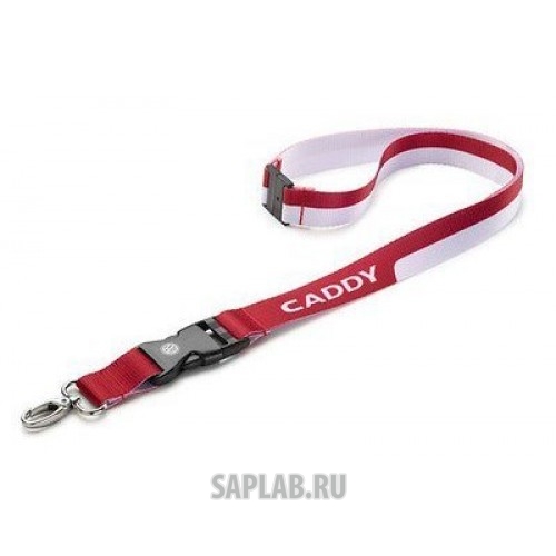 Купить Volkswagen 000087610ABFUP Шнурок с кольцом для ключей Volkswagen Caddy Lanyard, артикул 000087610ABFUP