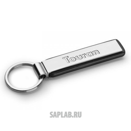 Купить Volkswagen 5TA087010YCC Брелок Volkswagen Touran Key Chain Pendant Silver Metal, артикул 5TA087010YCC