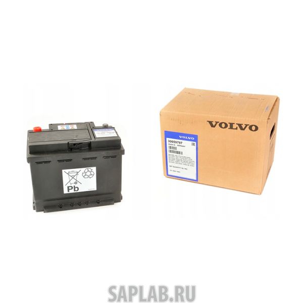 Купить запчасть VOLVO - 30659797 