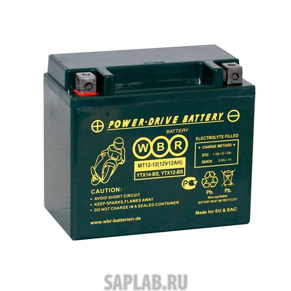 Купить запчасть WBR - MT1212 