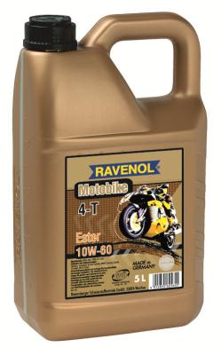 Купить запчасть RAVENOL - 4014835702356 