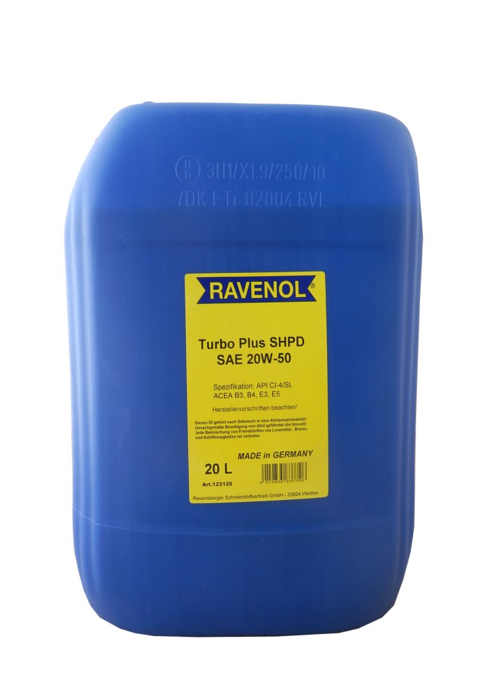 Купить запчасть RAVENOL - 2200000014887 