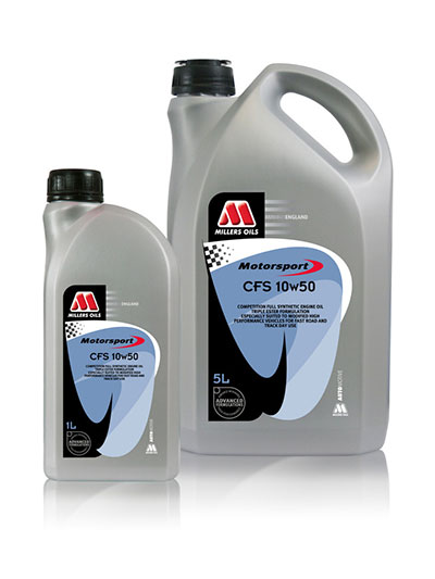 Купить запчасть MILLERS OILS - 6253JRR 