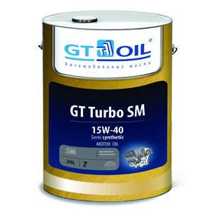 Купить запчасть GT OIL - 8809059407059 