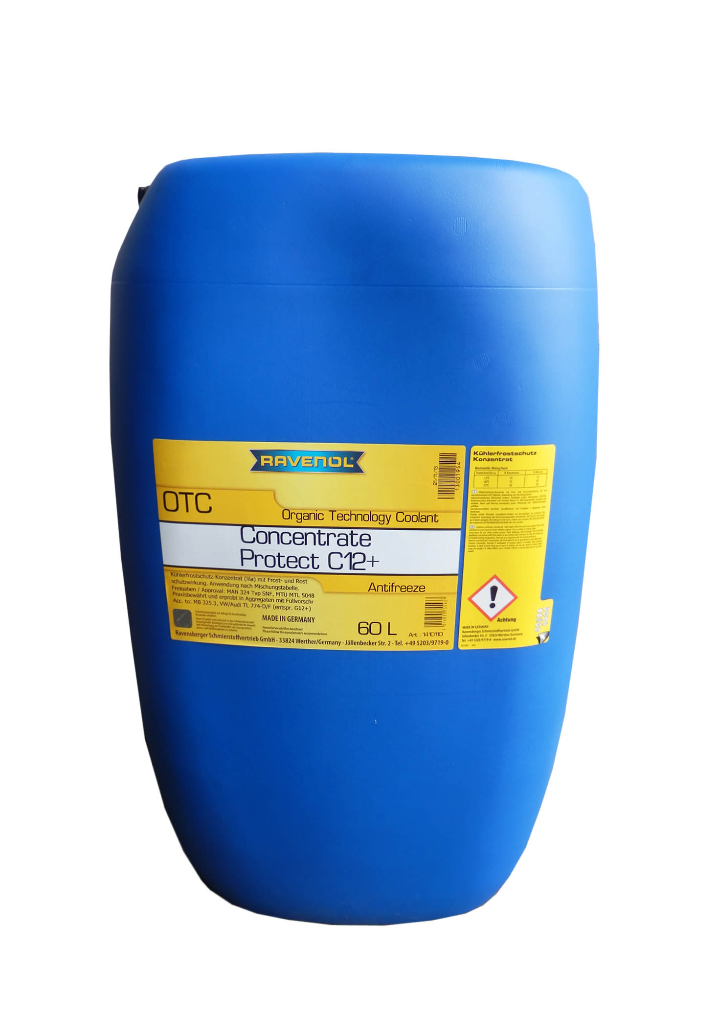 Купить запчасть RAVENOL - 4014835755468 