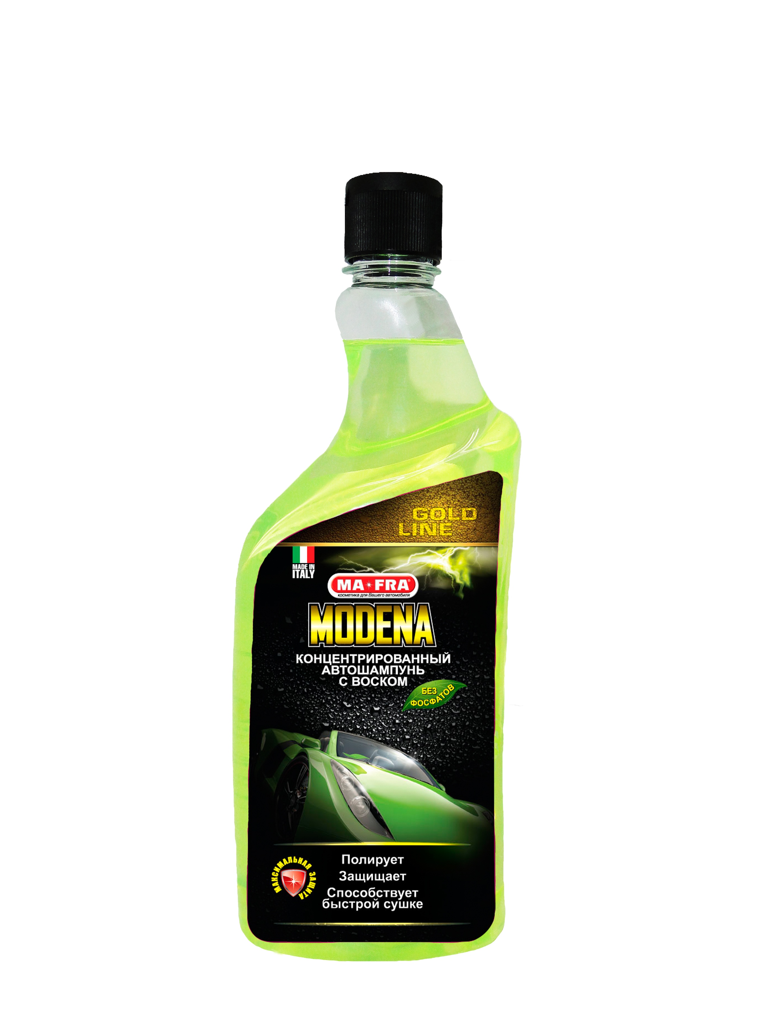 Купить Ma-fra H0468 MODENA Gold line